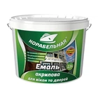 Эмаль акриловая Корабельная для окон и дверей 2,5 л