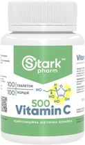 Вітамінний комплекс Stark Pharm Vitamin C 500 мг 100 таблеток (2488) (4829888001055)