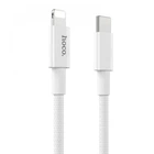Зарядний кабель HOCO X56 New original Type-C to Lightning PD 3A 20W 1m White