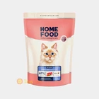 Сухий корм Home Food з чутливим травленням Ягнятина та лосось