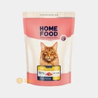 Сухий корм для кішок Home Food Телятина з лососем та в'яленими томатами