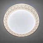 Потолочная LED люстра 24W с пультом VALESO круглой формы 3000-6000К коричневая IP20 V GLX-19447-300 brown