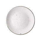 Тарелка десертная Ardesto Bagheria Bright white AR2919WGC 19 см