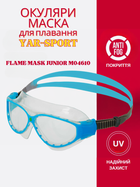 Окуляри-маска для плавання дитячі YAR-SPORT FLAME MASK JUNIOR M046103 (термопластична гума, полімер целюлози, поліпропілен, силікон, блакитний)