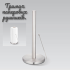 Держатель бумажных полотенец Maestro 150 x 345 мм с держателем (MR-1035)