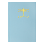 Записная книжка Buromax Fafourite Pastel А6 в клетку 96 листов твердая обложка голубая (BM.2420-414)