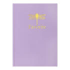 Записная книжка Buromax Fafourite Pastel А6 в клетку 96 листов твердая обложка сиреневая (BM.2420-426)