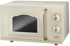 Микроволновая печь Gorenje MO4250СLI 20 л бежевая 5016469