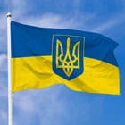 Прапор України з гербом (тризубом) 100х50 см Presentville (2000003092758)