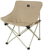 Стул раскладной Naturehike Stellaluna T01 CNH23JU13002 L Бежевый (6975641883166)