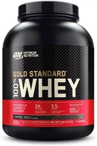 Протеїн Optimum Nutrition 100% Whey Gold Standard