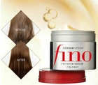 Маска для волос Shiseido Fino Premium Touch Hair Mask Tsubaki Фино