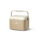 Туристический холодильник Naturehike CNK2450CF012 18 л 405x320x290 мм Beige (6975641884446)