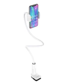 Держатель для телефонов BOROFONE BH23 Белый