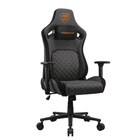 Кресло для геймеров Cougar Defensor Gray F