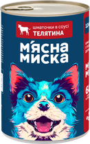 Упаковка вологого корму для дорослих собак М'ясна миска шматочки в соусі