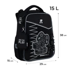 Рюкзак Kite Education каркасный K25-531M-3 Player