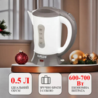 Электрочайник дорожный A-PLUS 0.5 л (1530) 220 Вт