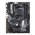 Материнська плата Asus PRIME B450-PLUS sAM4 ATX