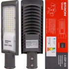 Вуличний ліхтар ETRON Street 30W IP65 5000K 1-ESP-320