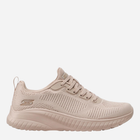 Жіночі кросівки Skechers 117209-NUDE 35 Бежеві (196311447969)