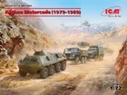 Збірна модель 1/72 Набір Афганський кортеж (1979-1989) ICM DS7201