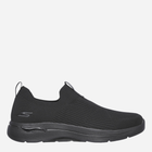 Buty sportowe męskie Skechers 216118-BBK 50 Czarne (194428916996)