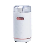 Кофемолка электрическая 50 г Белый Sokany SK-3027W