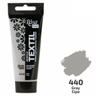 Краска по ткани Rosa Talent 60 мл. туба серая (40) (263460440)