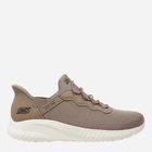 Buty sportowe damskie Skechers 117500-TPE 38.5 Szaro-beżowe (196989313634)