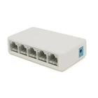 Коммутатор Fast FS105C 5 портов Ethernet 10/100 Мбит/сек, BOX Q100