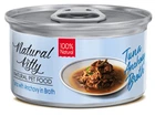 Влажный корм Natural Kitty Broth Series Tuna&Anchovy In Broth с тунцом и анчоусом 80 г
