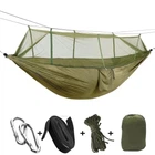 Туристичний підвісний гамак з москітною сіткою та кишенею Hammock With Net Army до 200 кг