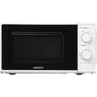 Микроволновая печь Ardesto GO-S724W