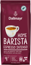 Кава Dallmayr Home Barista Espresso Intenso у зернах 1 кг