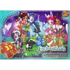 Детский пазл классический "Enchantimals" EA200 плакат 35 элементов