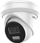 IP-камера Hikvision DS-2CD2383G2-LI2U (2.8мм) (6942160459264)