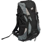 Рюкзак туристический Skif Outdoor Futura Pro 65L [92573]