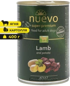 Вологий корм Nuevo Adult з ягням і картоплею