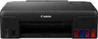 Принтер Canon Photo PIXMA G550