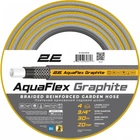 Шланг садовый 2Е AquaFlex Graphite 3/4" 30м 4 слоя (2E-GHC34C30)