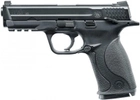Пневматичний пістолет Umarex S & W MP40 TS - зображення 1