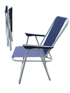 Кресло раскладное туристическое кресло для кемпинга Fidel (ECO FE-1299) Blue