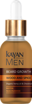 Сироватка для росту бороди Kayan Professional Men 30 мл