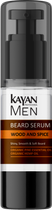 Сироватка для бороди Kayan Professional Men 30 мл