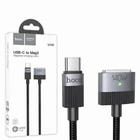 Кабель Hoco U141 Type-C / Magsafe 3, потужність до 140 Вт, довжина 1.8 м, посилений, чорного кольору