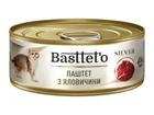 Вологий корм Basttet'o Silver`o Silver Паштет з яловичини зб 85 г