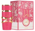 Парфюмированная вода Lattafa Perfumes Yara Candy для женщин