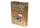 Настольная игра МАНЧКИН: НЕЧИСТАЯ СИЛА на украинском