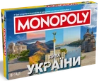 Настільна гра Rozum Монополія Дива України! Українською!